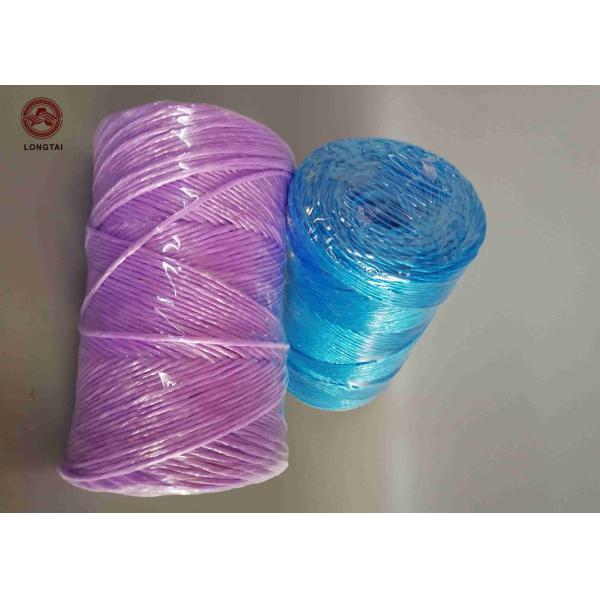 2mm Twisted Polypropylene Banana Twine Using With High Tenacity For Agriculture Packing