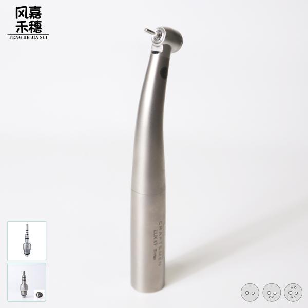 Dental High Speed Handpiece Pure Titanium Mini Head 4 Hole Push Button