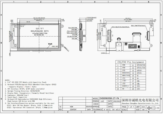 5.0 Inch High Brightness IPS TFT LCD Module with EVE2 Engine & Capacitive Touch SPI Display