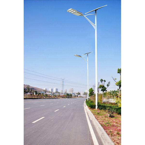 7200 Lumen Solar Street Light, good for gov. project, A quality, Hight performance