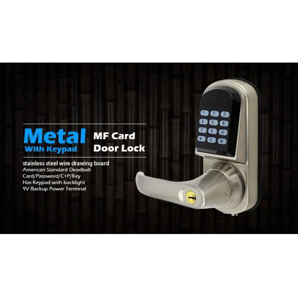 Advanced Password Bluetooth Electronic Door Lock With Mobile App Remote Control