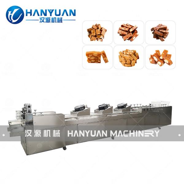 Toffee nuts bar cutting machine