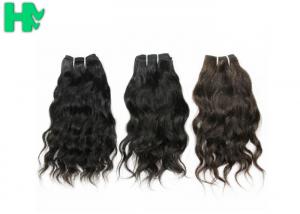 Buy cheap Fashion Style Brazilian Ladies Human Hair Wigs , Deep Wave 100 Human Hair Wigs product