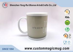 Buy cheap Novelty Eco Friendly Mugs , Hot Water Color Changing Coffee Mugs product