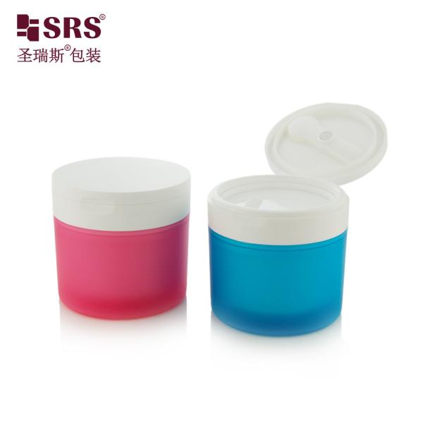 SRS1 120g 150g Empty Injection White Matte Jar Container With Colored Flip Cap For Body Scrub