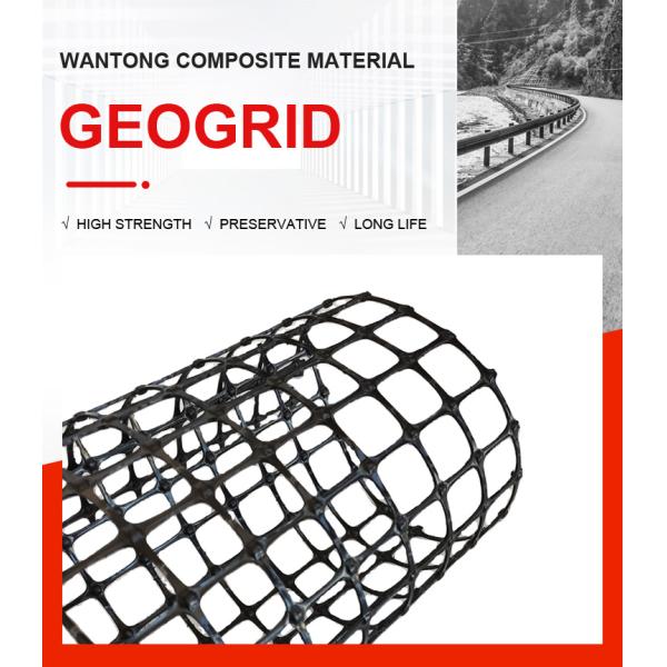 Recycled Plastic Farm Fence Posts Geogrid for Road Construction MESH SIZE 12.7*12.7mm