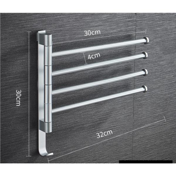 Foldable Rotary Rustproof Double Bar Towel Holder