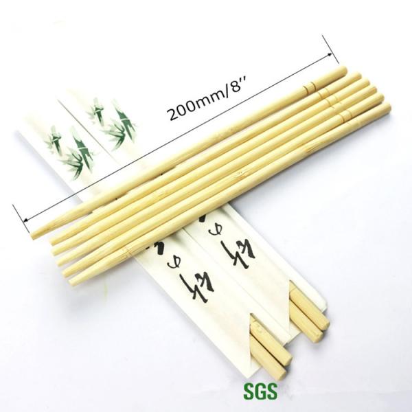 Sushi Personalized Round Bamboo Chopsticks