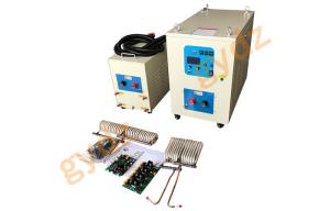 Buy cheap Flat Copper Wire Brazing Electric Industrial  Induction Heater Heating Machine product