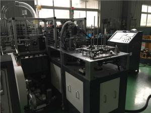 Buy cheap Thermoforming Ultrasonic Sealing Paper Cup Forming Machine High Speed ultrasonic&amp;hot air system high automation product