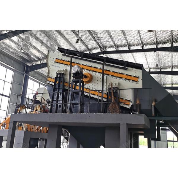 Energy Mining Basalt Screening Stone Crushing Machine 320MPa