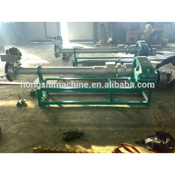 granulator 2