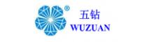 China Dongguan Hengtaichang Intelligent Door Control Technology Co., Ltd. logo