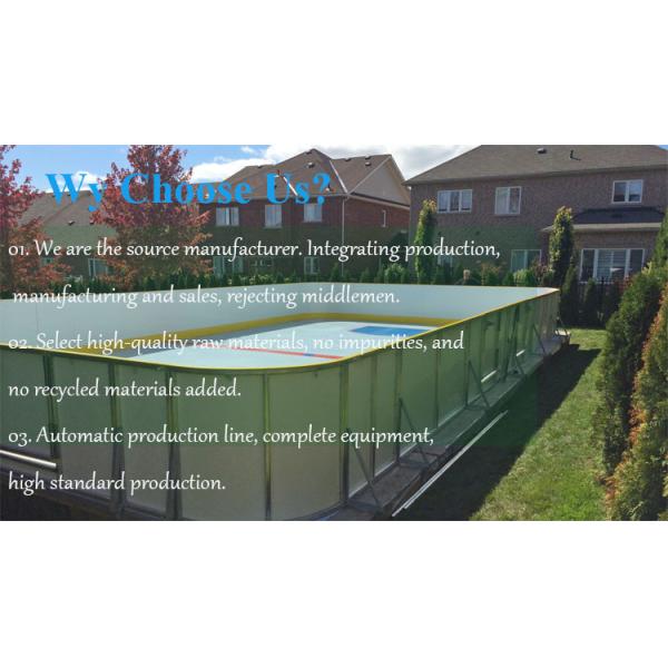 China Smooth Surface Easy Maintenance Uhmwpe Synthetic Backyard Ice Rink System