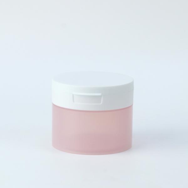 JXPACK makeup remover cream jar with flip cover