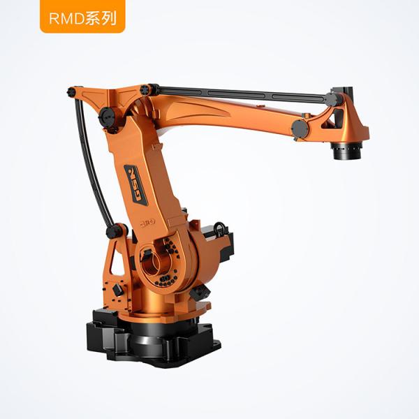 GSK RMD50 6 Axis Industrial Palletizing Robot Arm Maintenance Industrial Robotic Arm