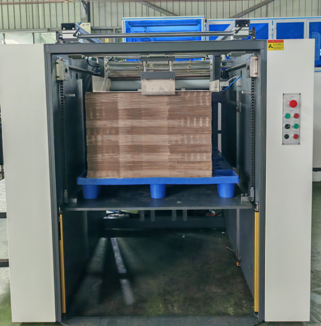 LY-1050C Fully Automatic Laminating Machine