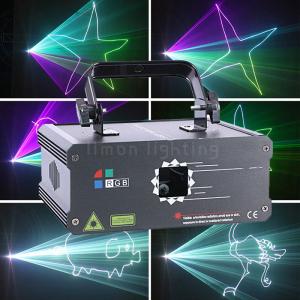Buy cheap 500mW RGB Full Color Mini Animation Laser Light for Performing Arts Bar Night Club product