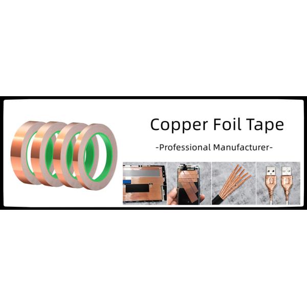 Copper Foil Tape Copper Foil Tape