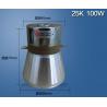 Buy cheap 25 Khz Frequency Cleaning Ultrasonic Piezo Transducer from wholesalers