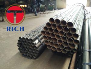 Buy cheap Erw Carbon Steel Heat Exchanger Tubes Condenser Pipes Astm A214 Sa214 product