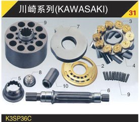 Hydraulic Piston Pump er 12G