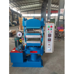 Buy cheap 80T Single-Layer Vulcanizing Machine for Rubber Processing product