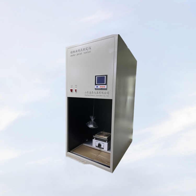 Plant Oil smoke point meter screen LCD display with working environment of