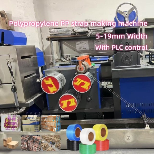5-19mm Width PP Strap Making Machine with 100% Recycled Material and PLC Control for High Efficiency Production