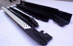 Replacement Aluminium Running Board Side Step For BMW X6 E71 2008 - Up Original