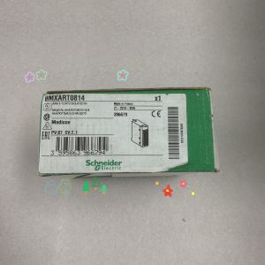 Buy cheap SCHNEIDER BMXART0814 Modicon Input Module 50 / 60HZ IP20 40 Ways product
