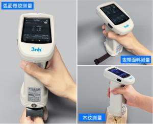 Buy cheap 400nm - 700nm Handheld Spectrophotometer Chromameter With PC Software ST50 3nh product