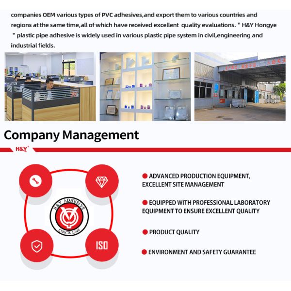 Wholesale packaging options for PVC cement