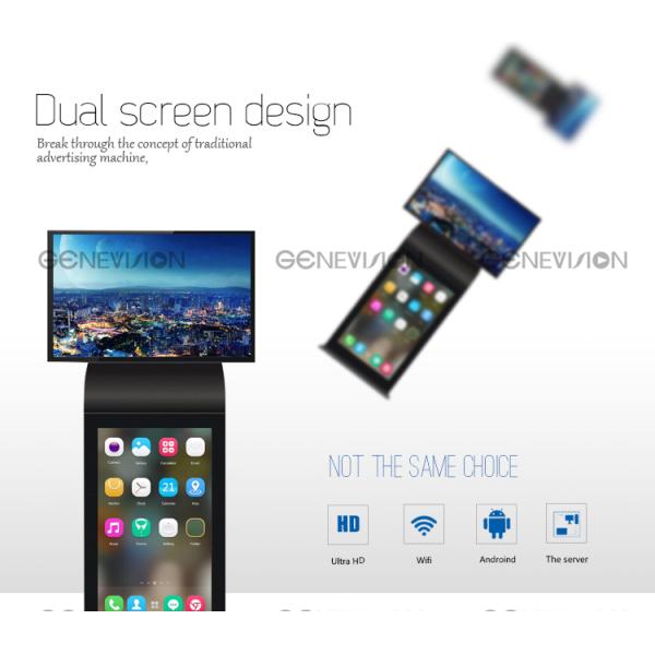 China manufacturer HD screens Stand alone or Android Networking free standing digital signage dual screen kiosk