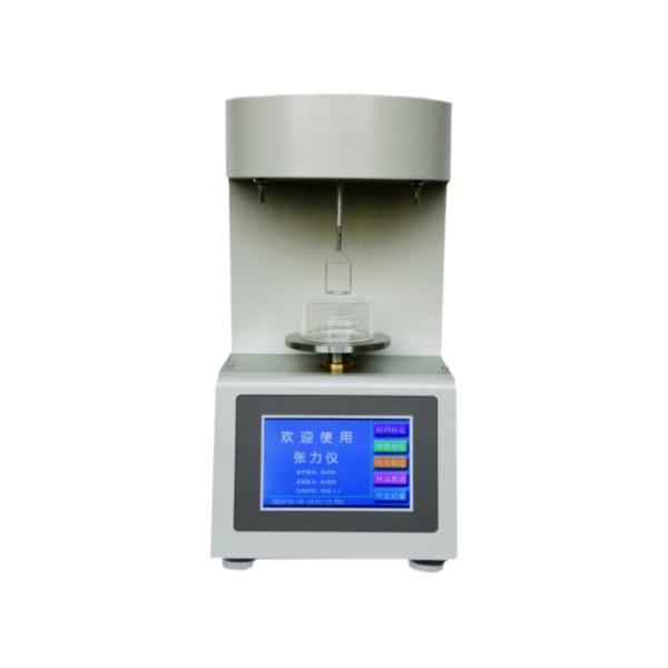 SH107 Auto Interfacial Tester Platinum Ring 0.1mN/m Precision Temp Calibration for Oil Liquid Testing