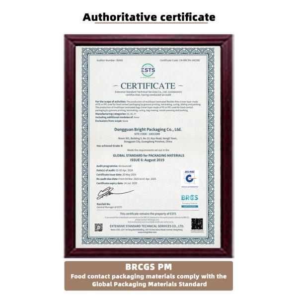 ​Precision Electronics AL Foil Roll | 24LBS Puncture Resistance & EMI Shielding