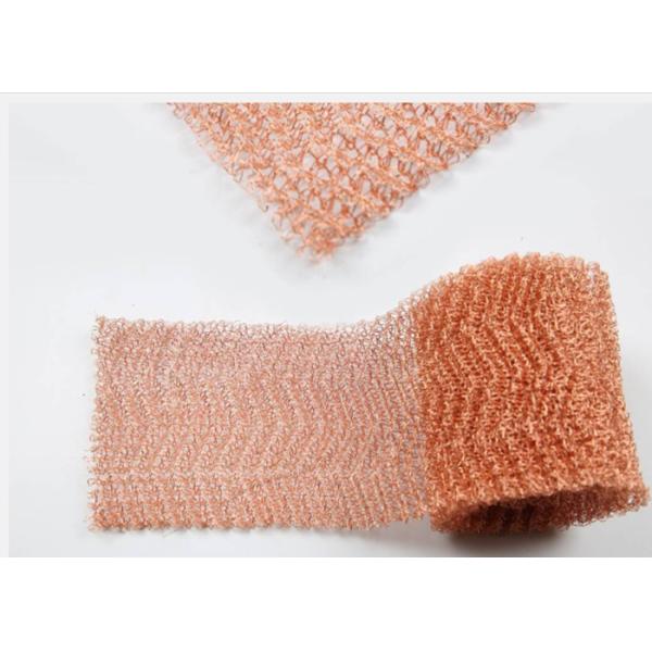 Buy cheap ODM Knitted Copper Wire Mesh Roll 50mm Width irregula Hole product