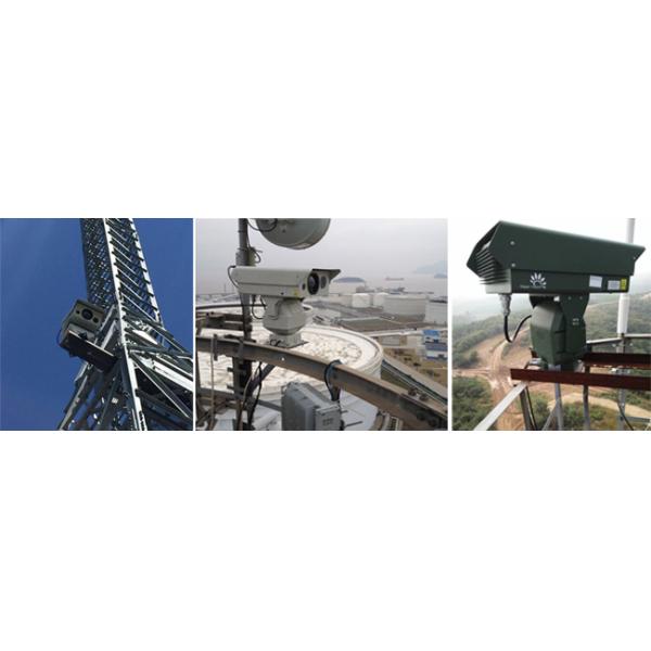 IR Night Vision Thermal Imaging Security Camera With Multi Sensor 50mK