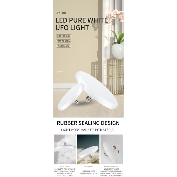 Three Prevention Stall LED UFO Light Bulb 220V 30W E27 Cap Model