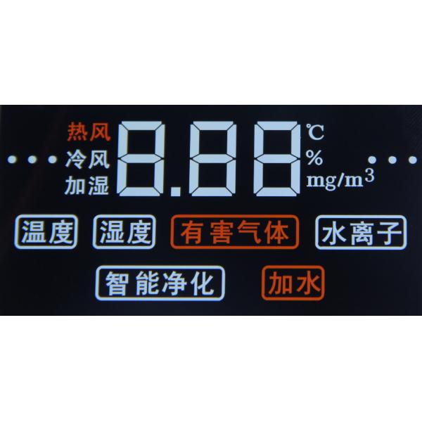 Air Purifier BTN Lcd Seven Segment Display PIN Connector