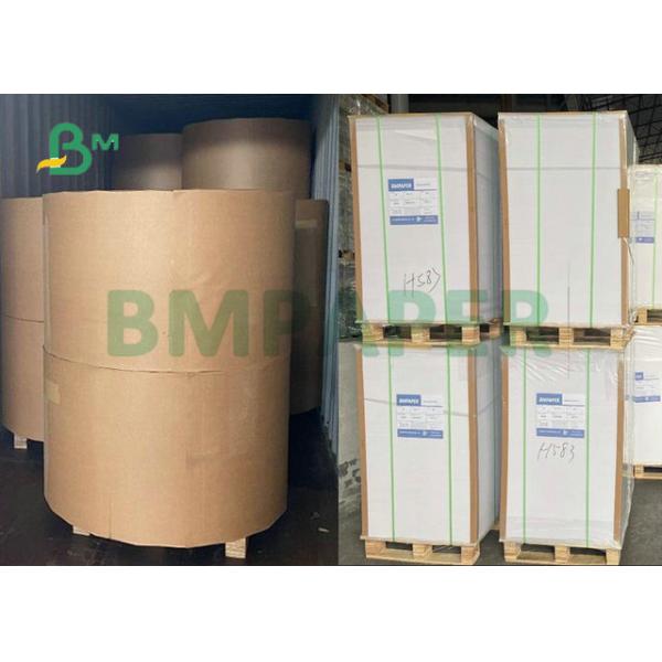 70 x 100cm Size  80lb 100lb 2 Side Coating Gloss Text Paper Sheet For Calendar 