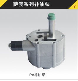 Hydraulic Piston Pump er 320C