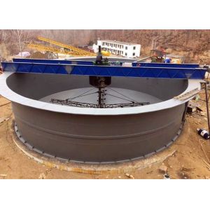 Buy cheap 7.5kw Sludge Thickener Wastewater Treatment 24M Width Thickener Equipment product