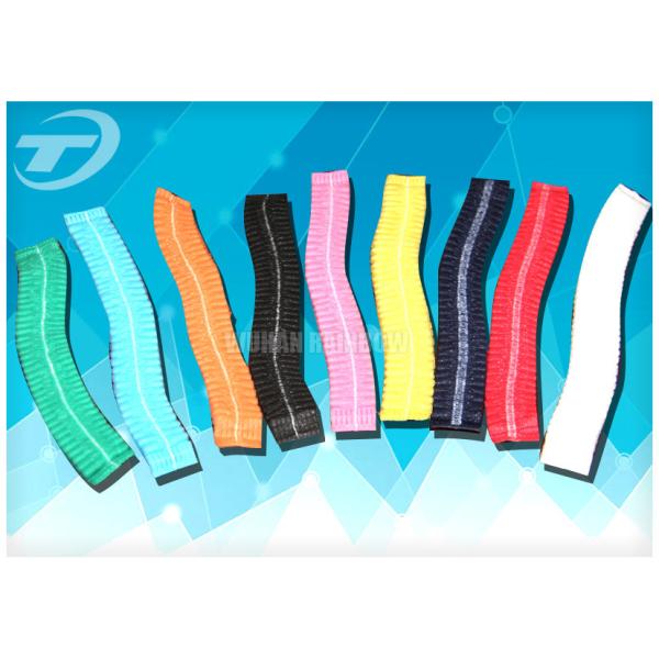 Disposable surgical MOB cap with double elastic , made from SPP fabric