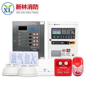 Buy cheap Gas Fire Extinguishing Control Panel Addressable Fire Alarm System product