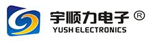 China YUSH の電子技術 Co.、株式会社 logo