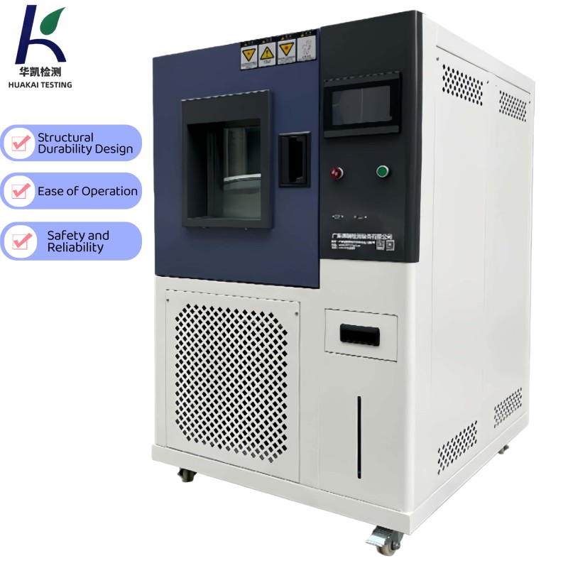 Custom Programmable Vertical High and Low Temperature Constant Temperature and Humidity Environmental Stability Test Chamber