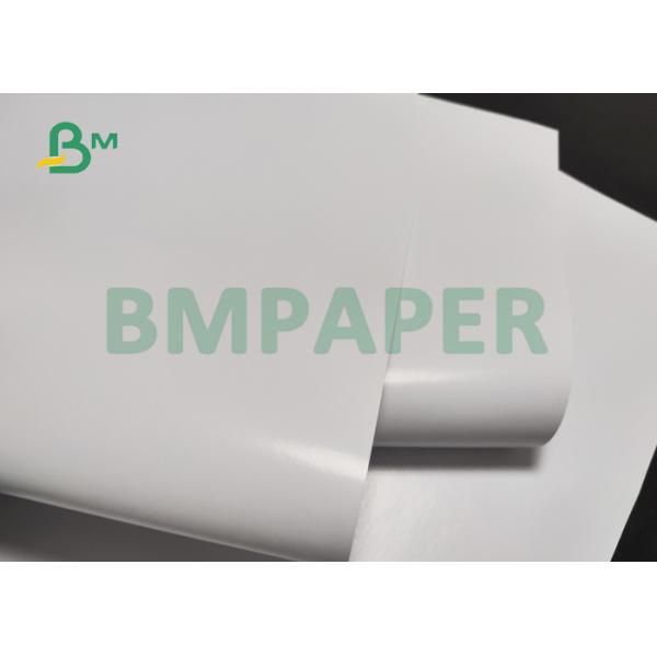  80gsm Self - Adhesive Art Paper For Food Bottle Sticker 70cm 100cm Clear Image
