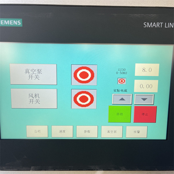 HDPE Double Wall Corrugated Pipe Tube Machine Bellows Production Machine