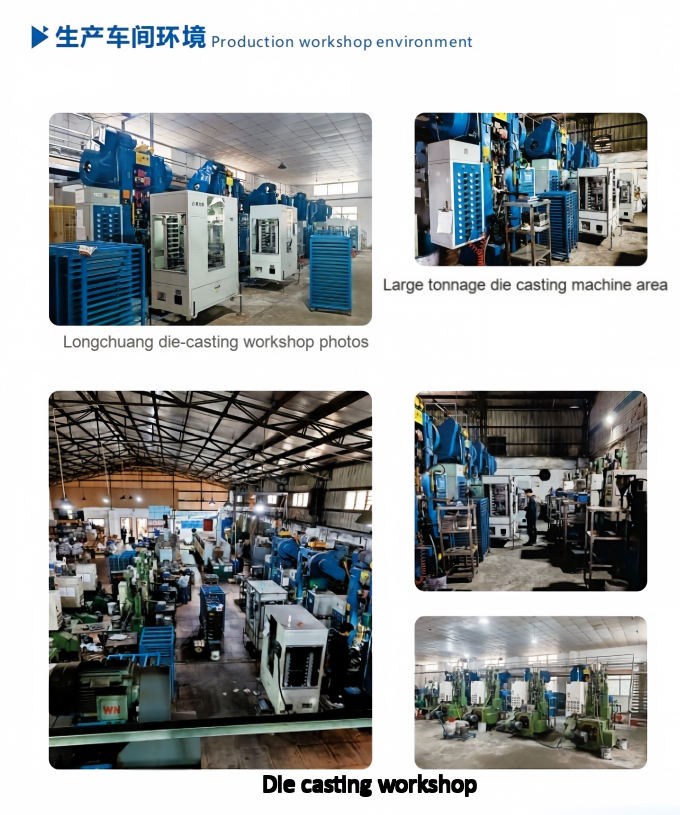 Professionally Customized High-Precision High-Strength and Durable Powder Metallurgy Gears